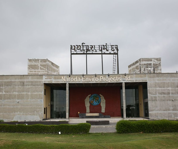 NEPL-AUDITORIUM,CAFETERIA, ADMIN UNIT